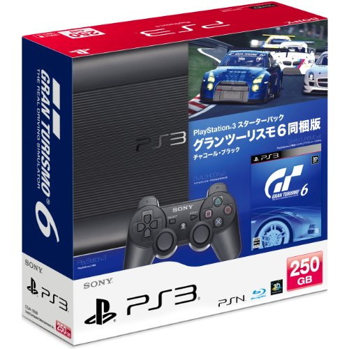 売切り格安 PS3 CECH-4200B 動作確認 ソフト1本付 PS3 CECH-4200・4300