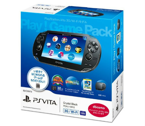 人気のパック：PlayStation Vita Play!Game Packの画像