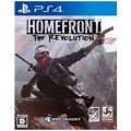 HOMEFRONT the Revolution PS4ソフト