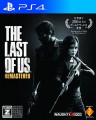 The Last of Us Remastered  PS4ソフト