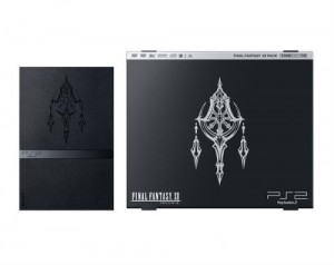 FINAL FANTASY XII Pack