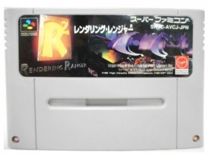 レンダリング・レンジャーR2買取】ゲーム業界最大級の高価買取を実施中 
