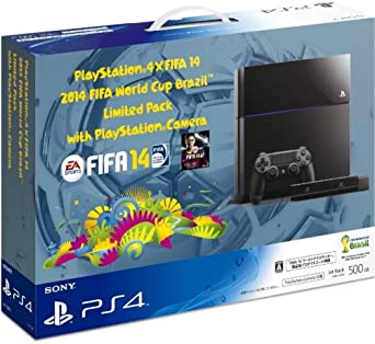 2014 FIFA World Cup Brazil Limited Pack with PlayStation Camera同梱版