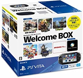 PlayStation Vita Welcome BOX