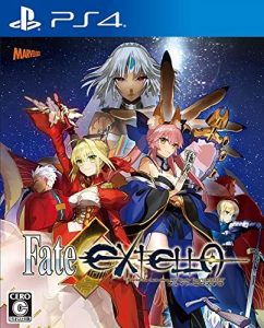 Fate/EXTELLA 通常版 PS4版
