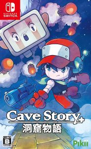 Cave Story+