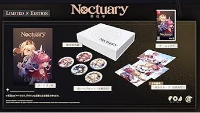 【Switch】夢灯華 – Noctuary – [限定版]