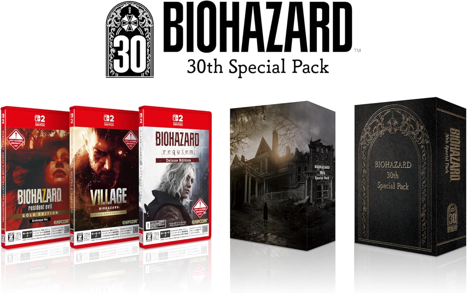 Switch2】バイオハザード 30th Special Pack（サーティース スペシャル 