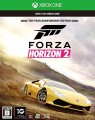 Forza Horizon 2: 10 Year Anniversary Edition