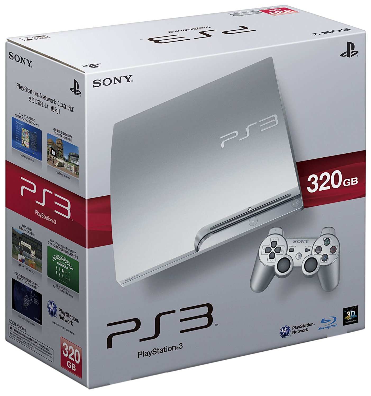 PS3 CECH-3000SR 320GB ジャンク品 セット ジャンクPlayStation3(320GB)CECH-3000BSR 中古SONY