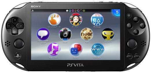 PS Vita(プレイステーションヴィータ/ピーエスヴィータ)ブラックなどの本体やソフト計3点を