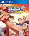 カプコン ファイティング コレクション2
