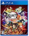 鬼滅の刃 ヒノカミ血風譚2