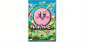 Wii U(ウィーユー)ゲームソフト