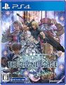 スターオーシャン 6 THE DIVINE FORCE