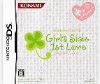 ときめきメモリアル Girl's Side 1st Loveなど計34点のニンテンドーDS(ディーエス)ゲームソフトを