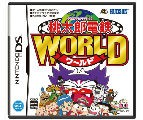 桃太郎電鉄WORLD(桃太郎電鉄ワールド)