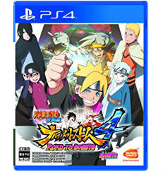 Ps4 Naruto ナルト 買取 ゲーム業界最大級の高価買取を実施中 無料査定行います ゲーム買取ブラザーズ