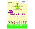 Wiiでやわらかあたま塾など55点のWii(ウィー)ゲームソフトを