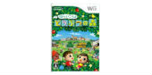Wii(ウィー)ゲームソフト