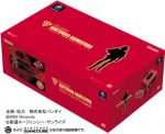 ニンテンドーゲームキューブ シャア専用BOXシャア専用カラー