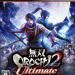 無双OROCHI 2 Ultimateの画像