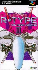 R-TYPE3(アールタイプ3) スーパーファミコン