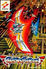 クライシスフォース ファミリーコンピュータ