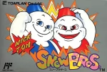 スノーブラザーズ SNOW BROS ファミリーコンピュータ