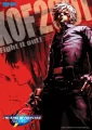 ザ・キング・オブ・ファイターズ2001(THE KING OF FIGHTERS'2001/KOF'2001) ROMソフト