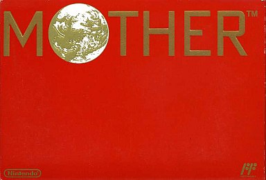 MOTHER(マザー) ファミリーコンピュータ