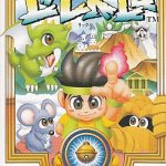 聖鈴伝説リックル ファミリーコンピュータの画像