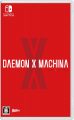 DAEMON X MACHINA（デモンエクスマキナ）
