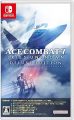 ACE COMBAT 7: SKIES UNKNOWN DELUXE EDITION