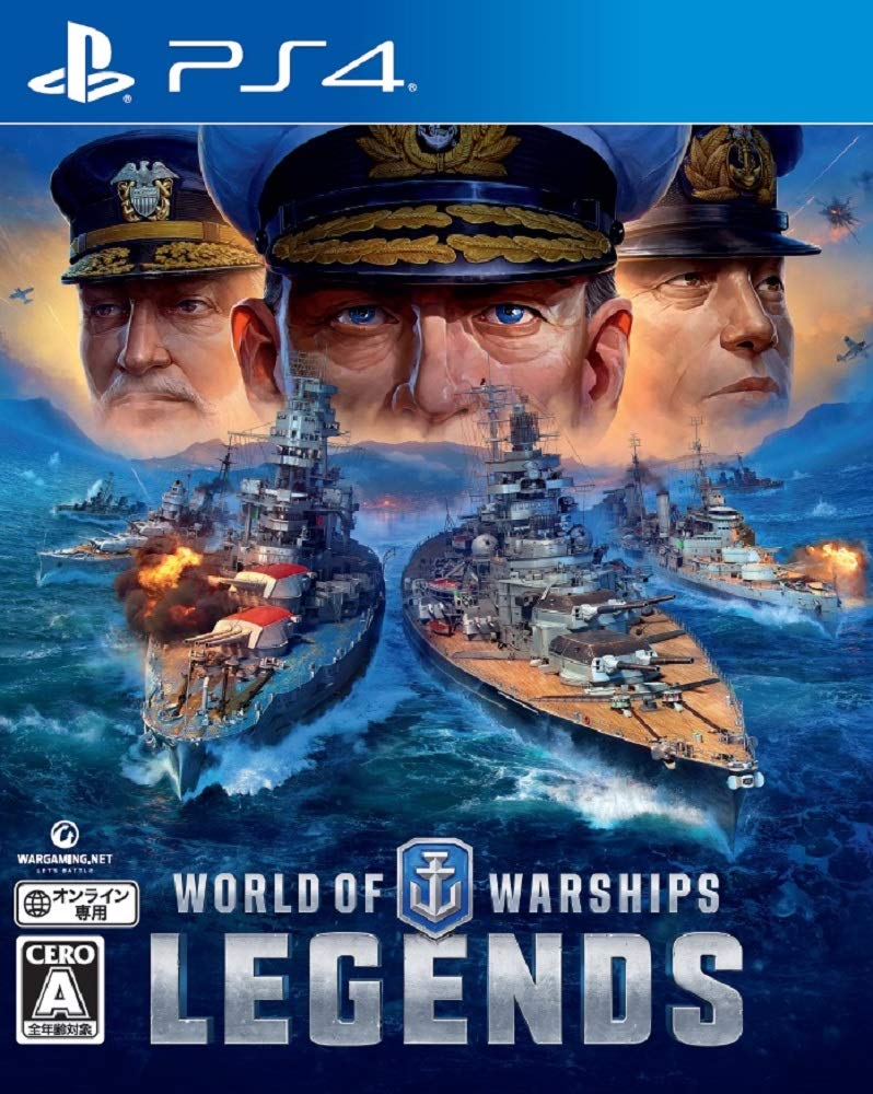 World of Warships: Legends