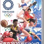 東京2020オリンピック The Official Video Gameの画像