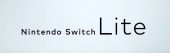 Nintendo Switch Lite(ニンテンドースイッチライト)ゲーム機本体