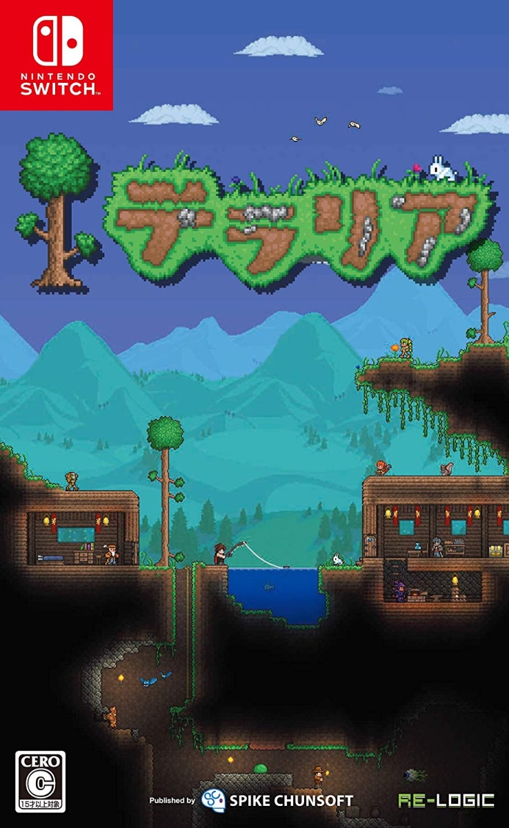 Nintendo switch terraria какая версия