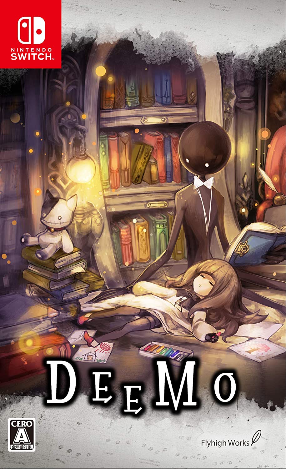 DEEMO (ディーモ)