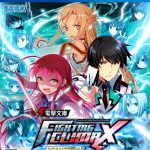 電撃文庫 FIGHTING CLIMAX IGNITIONの画像