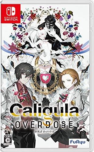 Caligula Overdose　カリギュラ オーバードーズ