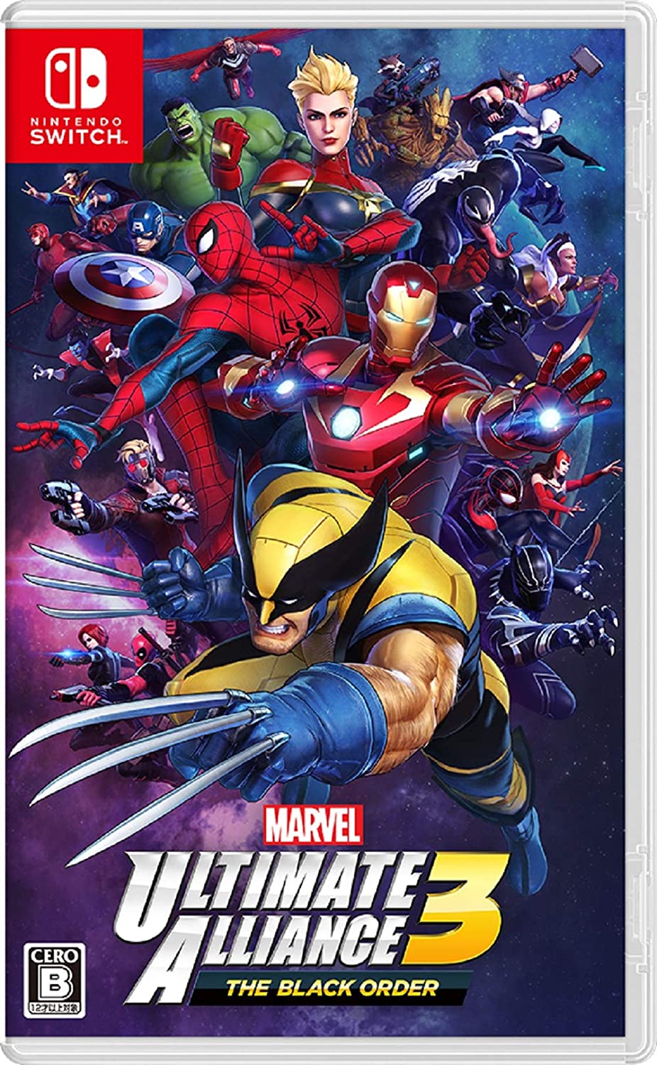 MARVEL ULTIMATE ALLIANCE 3: The Black Order