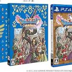 ドラゴンクエストXI 過ぎ去りし時を求めてSの画像
