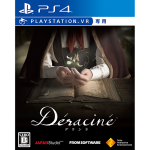 Deracine(デラシネ) Value Selectionの画像