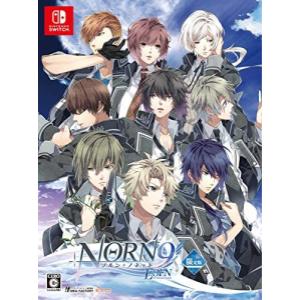 NORN9 LOFN(ノルンノネット ロヴン)　限定版