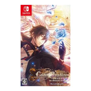 Code:Realize(コードリアライズ) 〜彩虹の花束〜 for Nintendo Switch(ニンテンドースイッチ) 通常版