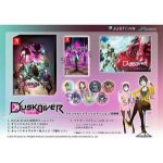 Dusk Diver 酉閃町 -ダスクダイバー ユウセンチョウ- スペシャルリミテッドエディション(限定版)の画像