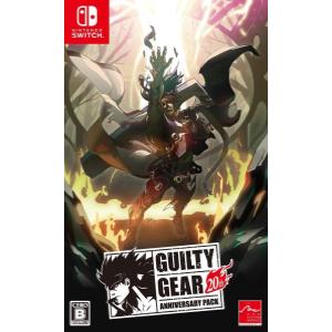 GUILTY GEAR 20th ANNIVERSARY PACK(ギルティギア トゥエンティース アニバーサリー パック)