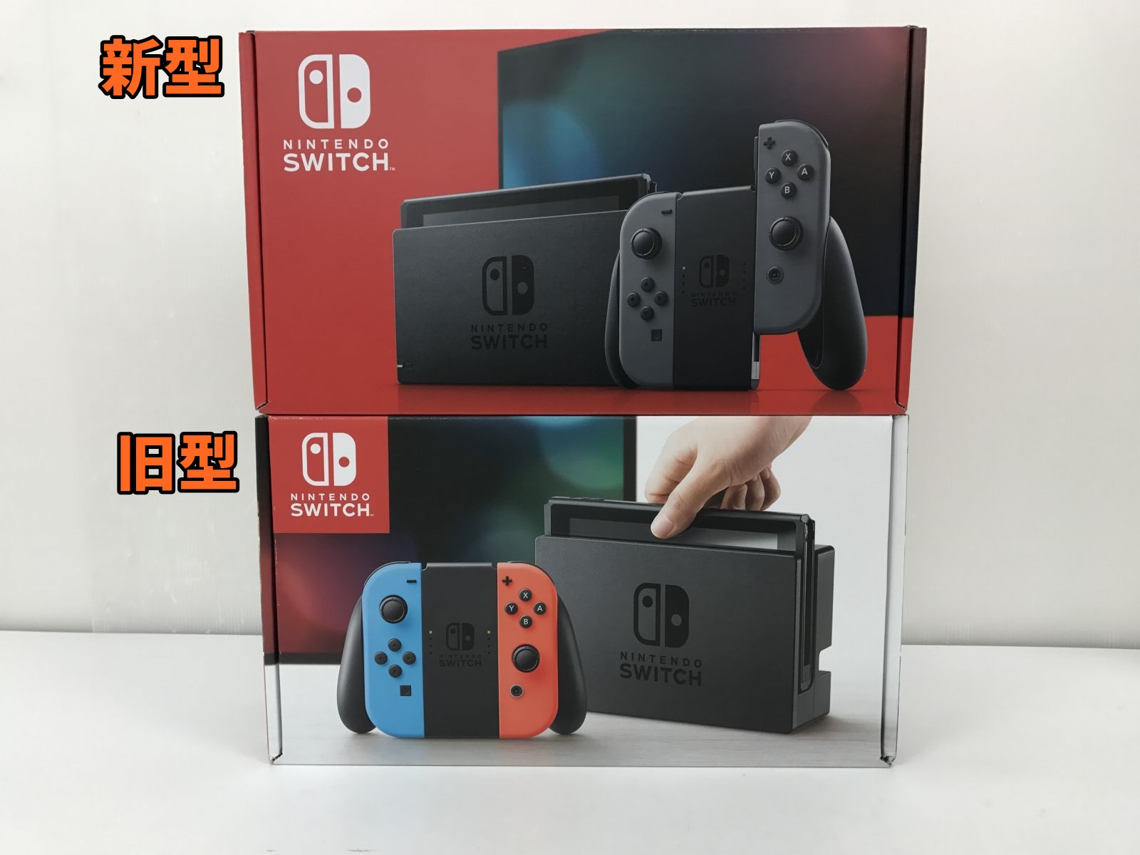 シールを 任天堂 - Nintendo Switch スイッチ 旧型 新品 クーポン付きの通販 by ダッシー's shop｜ニンテンドウなら