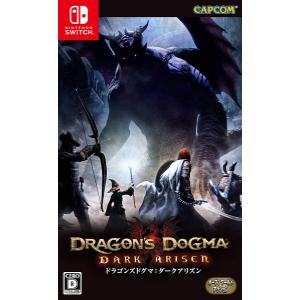 ドラゴンズドグマ:ダークアリズン(Dragon’s Dogma: DARK ARISEN) 　通常版